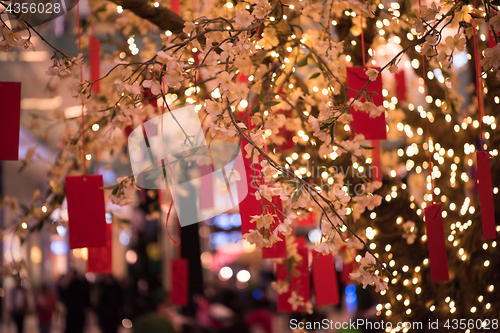 Image of traditional Japanese wishing tree