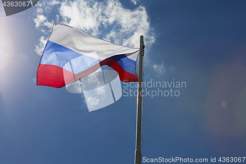 Image of National flag of Russia on a flagpole