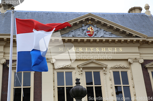 Image of THE HAGUE, THE NETHERLANDS - AUGUST 18, 2015: The Mauritshuis ar