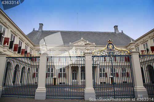 Image of THE HAGUE, THE NETHERLANDS - AUGUST 18, 2015: On the gate of the