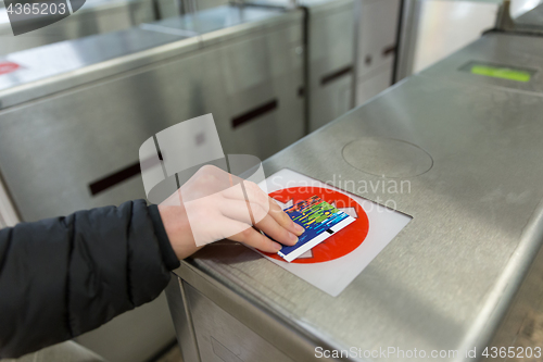 Image of Entrance Gate Ticket Access Touch technology Subway Station.