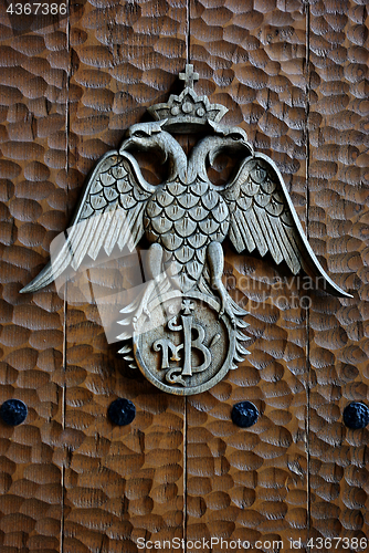 Image of Byzantine Church Emblem