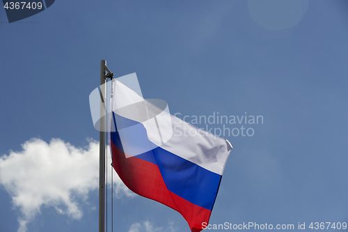 Image of National flag of Russia on a flagpole