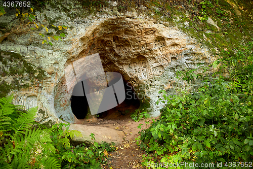 Image of Old cave in Gauja National park, Latvia