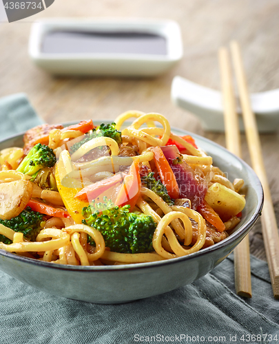 Image of Asian egg noodles with vegetables and meat