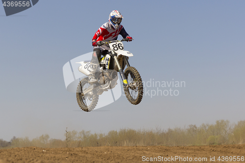 Image of MOSCOW - JUNE 4: Motorcyclist at the European Championship in mo