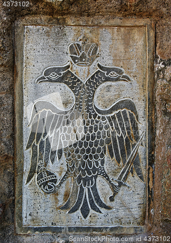 Image of Byzantine Church Emblem