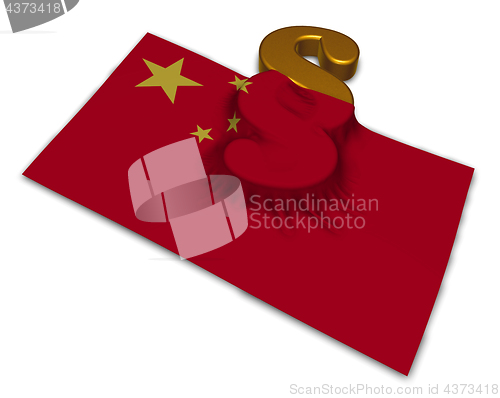 Image of flag of china and paragraph symbol - 3d illustration