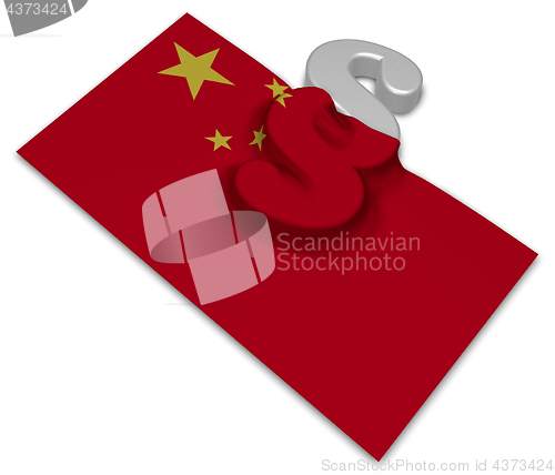 Image of flag of china and paragraph symbol - 3d illustration