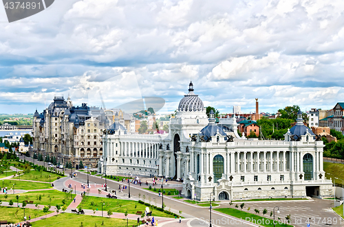 Image of Palace of Cultivators in Kazan