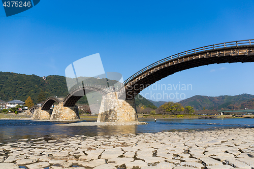 Image of Arch bridge in Japan