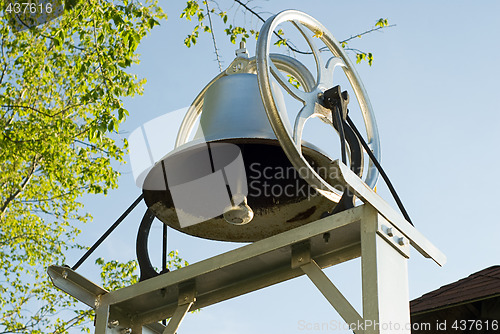 Image of School Bell