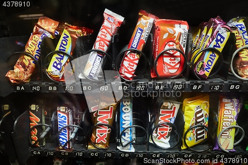 Image of Snacks Vending Machine