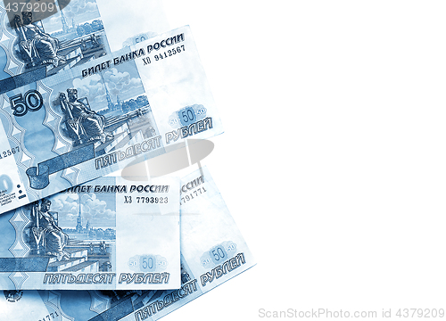 Image of Russian rubles banknotes