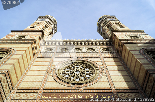 Image of The Dohany Street Synagogue in Budapest