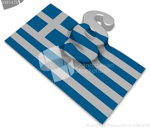 Image of paragraph symbol and greek flag