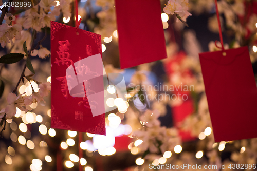 Image of traditional Japanese wishing tree