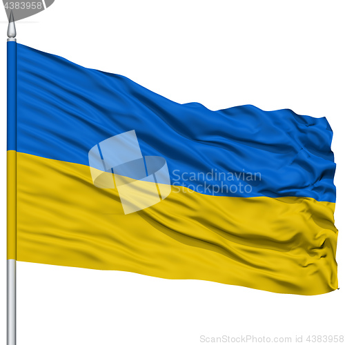 Image of Ukraine Flag on Flagpole