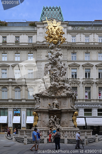 Image of Column of Pest Vienna