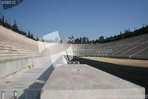 Image of perspective stadium view