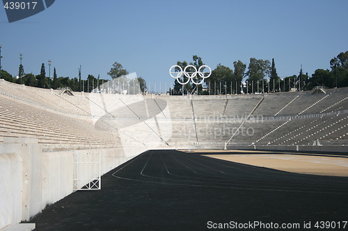 Image of track lanes