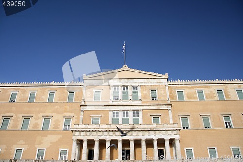 Image of the greek parliament