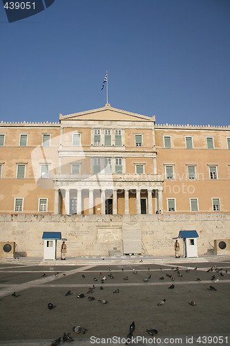 Image of vertical parliament shut