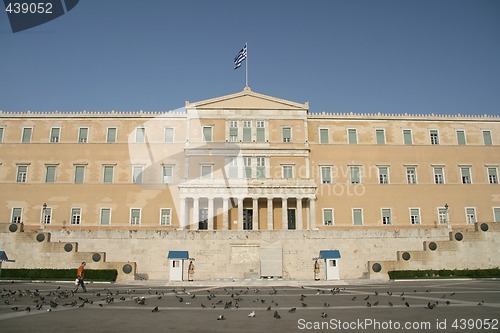 Image of syntagma athens greece