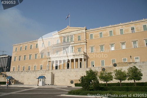 Image of perspective greek parliament