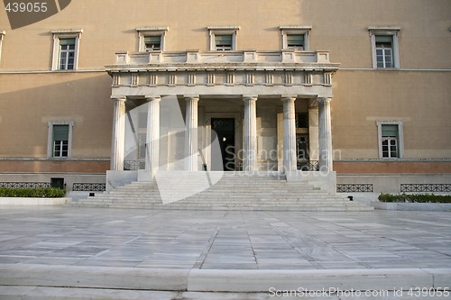 Image of entrance of parliament horizontal