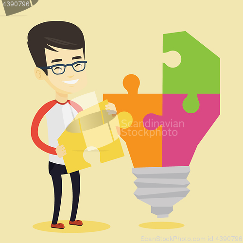 Image of Student with idea lightbulb vector illustration.