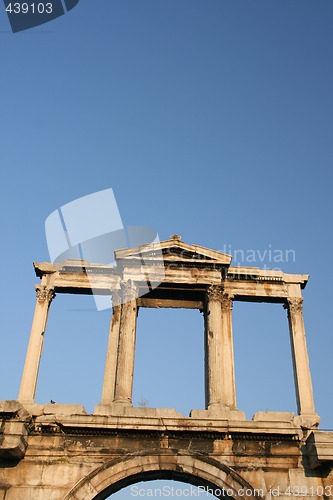 Image of hadrian arch
