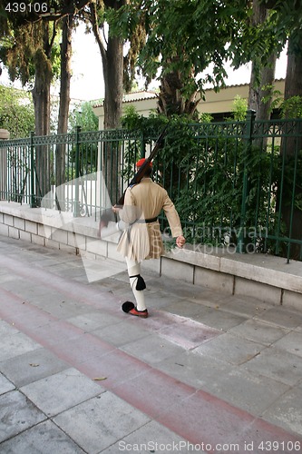 Image of guard of honor