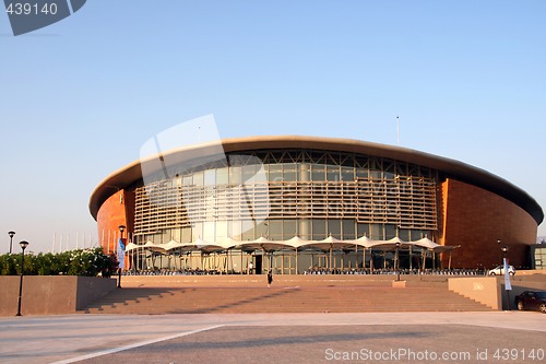 Image of taekwon do stadium
