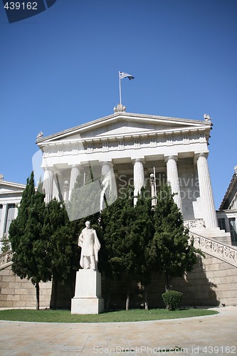 Image of university entrance