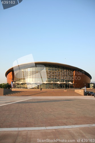 Image of modern stadium