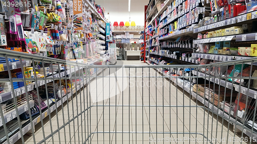 Image of Back to school - stationery retail shop