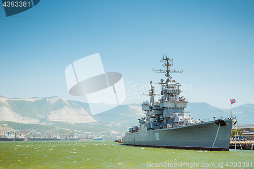 Image of The cruiser Mikhail Kutuzov at the dock in Novorossiysk. 