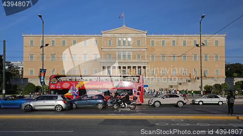 Image of Greek Parliament Athens