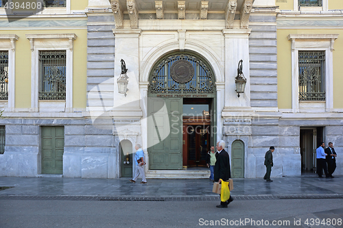 Image of National Bank of Greece