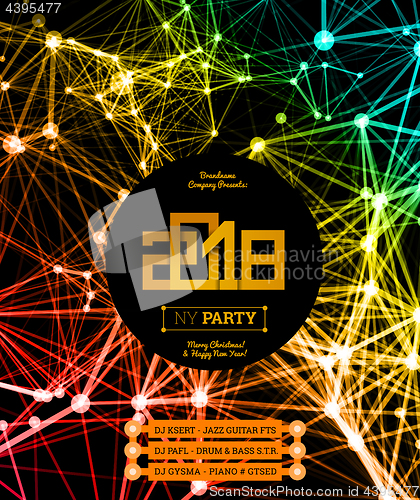 Image of Invitation to the New Year party of 2018