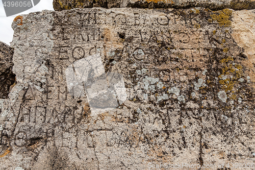 Image of Stone plate with inscriptions in ancient city Hierapolis
