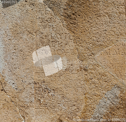 Image of Stone plate with inscriptions in ancient city Hierapolis