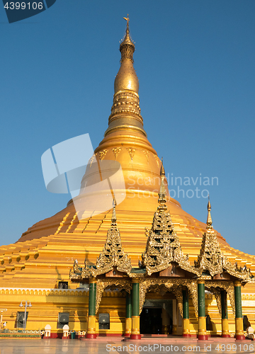 Image of The Ouparta Thandi Zedi pagoda in Myanmar