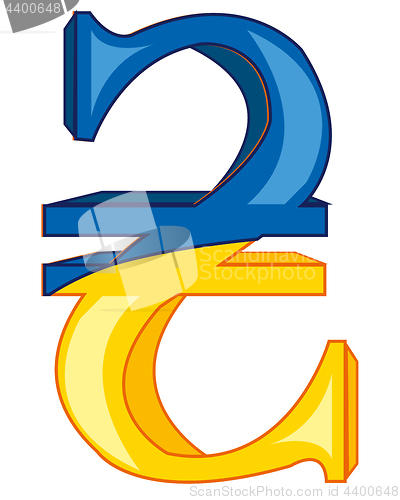 Image of sign Ukrainian money