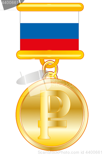 Image of Coin rouble order