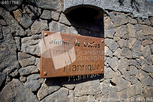 Image of Cactus garden Jardin de Cactus in Lanzarote Island