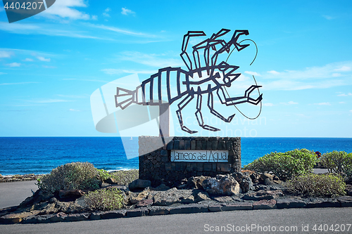 Image of Jameos del Agua, Lanzarote