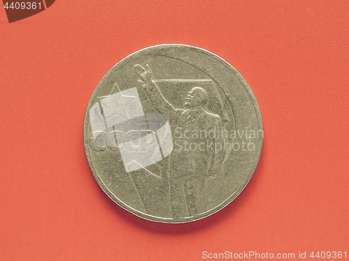 Image of Vintage Russian CCCP coin