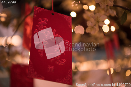 Image of traditional Japanese wishing tree